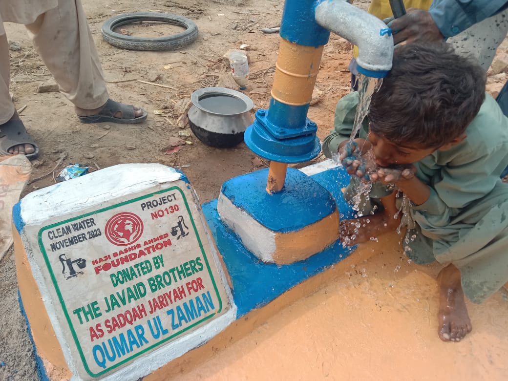 ad9c2479-7a9e-417d-99d1-9a5f4a54e132