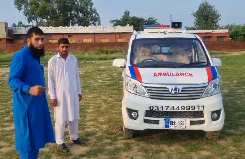 ambulance
