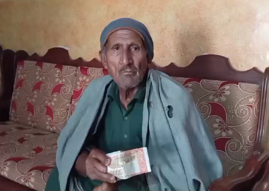 zakat